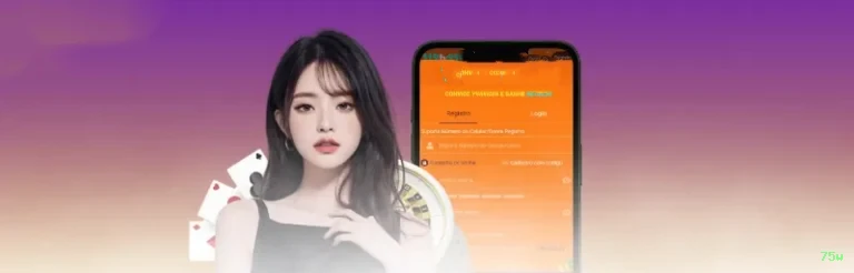 Download Android 75w