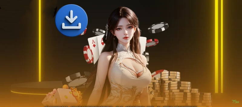 Reload Bonus 75w
